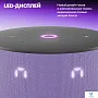 картинка Умная колонка Яндекс Станция Мини 3 лиловый YNDX-00027LIL - превью 4