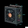 картинка Блок питания Zalman 750W M750-GV3 - превью 5