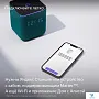 картинка Умная розетка Яндекс YNDX-00540WHT белый - превью 5