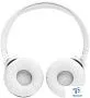 картинка Наушники JBL Tune 520BT белый - превью 6