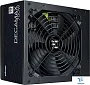 картинка Блок питания Zalman 700W ZM700-LX3 - превью 1
