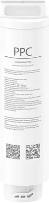 картинка Фильтр Xiaomi Smart Filtered Water PPC1 BHR8174GL / A1-PPC-1A