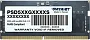 картинка ОЗУ Patriot PSD58G480041S Bulk - превью 1