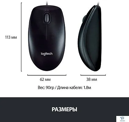картинка Набор (Клавиатура+мышь) Logitech MK120 920-002589