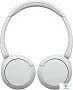 картинка Наушники Sony WH-CH520 белый - превью 3