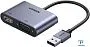 картинка USB хаб Ugreen CM449 20518 - превью 1