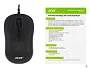 картинка Мышь Acer OMW140 - превью 7