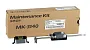 картинка Сервисный комплект Kyocera MK-3140 - превью 1