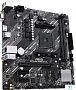 картинка Материнская плата Asus PRIME A520M-K - превью 3