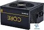 картинка Блок питания Chieftec 700W BBS-700S - превью 2