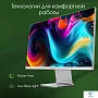 картинка Монитор Digma Art M - превью 9