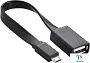 картинка USB хаб Ugreen US133 10396 - превью 1