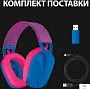 картинка Наушники Logitech G435 981-001065 - превью 2