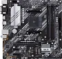 картинка Материнская плата Asus Prime B550M-A DDR4 - превью 1
