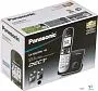 картинка Радиотелефон Panasonic KX-TG6811RUB - превью 19