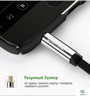 картинка Кабель Ugreen AV119 10596