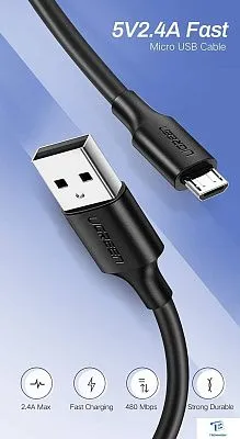 картинка Кабель Ugreen US289 60134