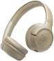 картинка Наушники JBL Tune 530BT Бежевый - превью 1