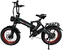 картинка Электровелосипед Smart Balance Hunter 20 (серый) - превью 1