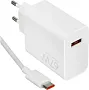картинка Зарядное устройство Xiaomi BHR9465EU / MDY-12-EH - превью 1