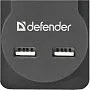 картинка Сетевой фильтр Defender 99753 - превью 2