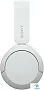 картинка Наушники Sony WH-CH520 белый - превью 5