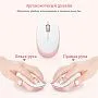 картинка Мышь RATEL E702 голубая / розовая - превью 2