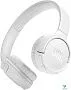 картинка Наушники JBL Tune 520BT белый - превью 1
