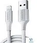 картинка Кабель Ugreen US199 60163 - превью 1