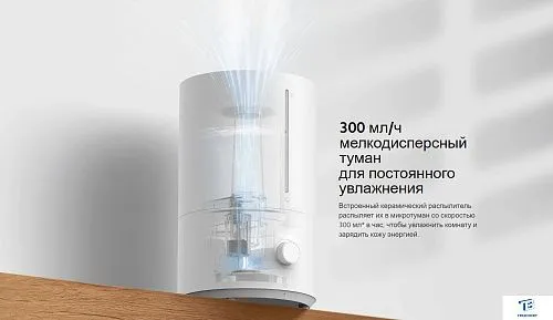 картинка Увлажнитель воздуха Xiaomi BHR6605EU