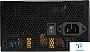 картинка Блок питания Chieftec 850W GPX-850FC - превью 4