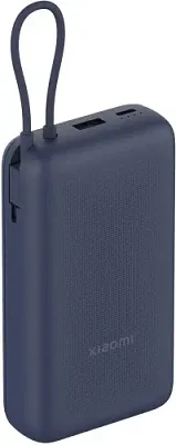 картинка Xiaomi Mi Power Bank BHR8975GL