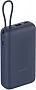 картинка Xiaomi Mi Power Bank BHR8975GL - превью 1