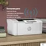 картинка Принтер лазерный HP LaserJet M111w, черно-белый - превью 5