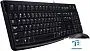 картинка Набор (Клавиатура+мышь) Logitech MK120 920-002561 - превью 1