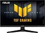картинка Монитор Asus VG259QMR5A - превью 1