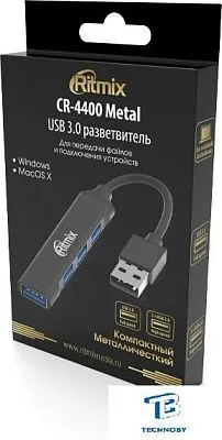 картинка USB хаб Ritmix CR-4400 Metal
