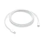 картинка Кабель Apple MU2G3 - превью 1