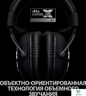 картинка Наушники Logitech G Pro X 981-000819