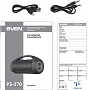 картинка Портативная колонка Sven PS-370 - превью 14