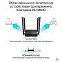 картинка Маршрутизатор TP-Link Archer C64 - превью 4