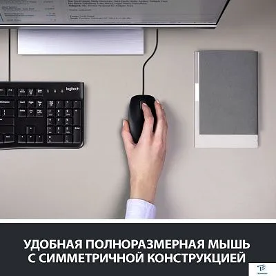 картинка Набор (Клавиатура+мышь) Logitech MK120 920-002589