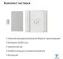 картинка Выключатель Яндекс YNDX-00534 - превью 4