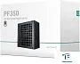 картинка Блок питания Deepcool 350W PF350 - превью 3