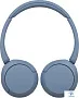 картинка Наушники Sony WH-CH520 синий - превью 3