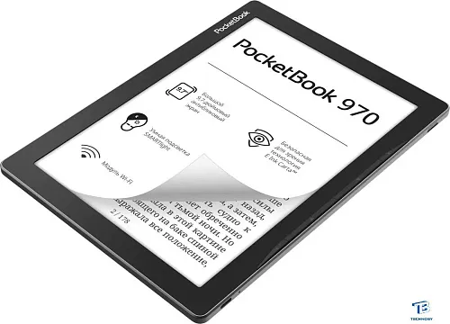 картинка Электронная книга PocketBook 970 PB970-M-CIS