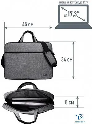 картинка Сумка MIRU Large Gray 1033