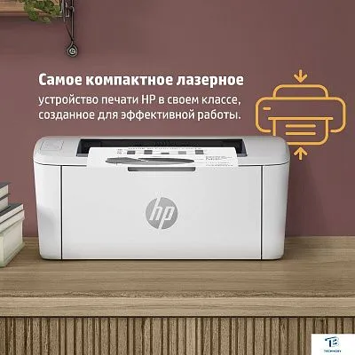 картинка Принтер лазерный HP LaserJet M111w, черно-белый