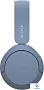 картинка Наушники Sony WH-CH520 синий - превью 5