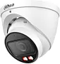 картинка Камера сетевая Dahua DH-IPC-HDW2449TP-ZS-IL - превью 1